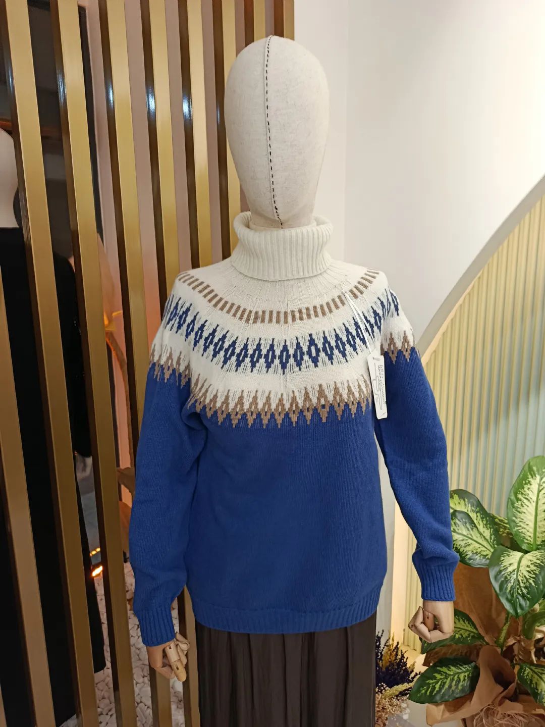 Bo�azl� Kazak Mavi