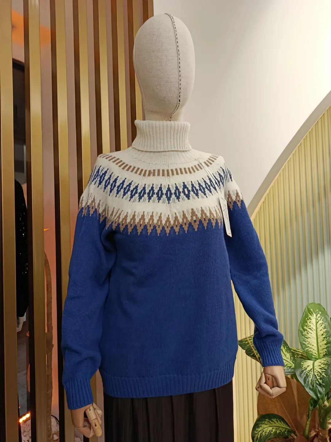 Bo�azl� Kazak Mavi