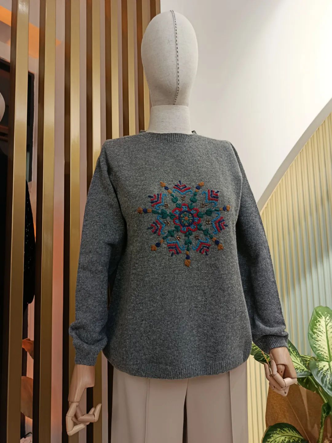 �n� ��lemeli Kazak F�me